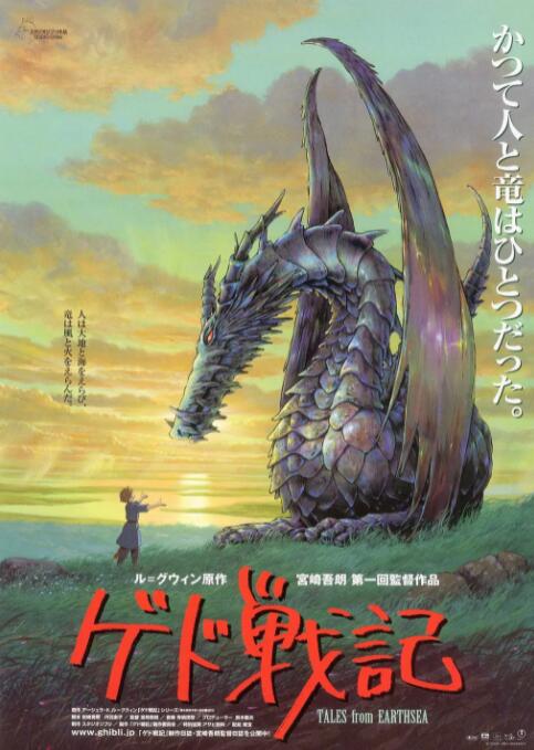 伤残10级赔偿多少
